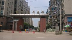 &#26143;&#31354;&#97;&#112;&#112;&#30331;&#24405;&#20837;&#21475;&#45;&#26143;&#31354;&#111;&#110;&#108;&#105;&#110;&#101;&#40;&#20013;&#22269;&#41;