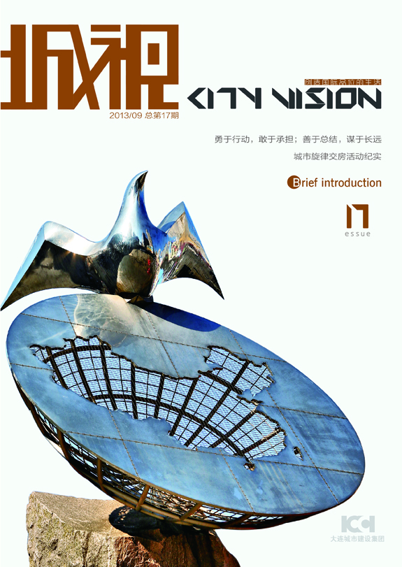 &#26143;&#31354;&#97;&#112;&#112;&#30331;&#24405;&#20837;&#21475;&#45;&#26143;&#31354;&#111;&#110;&#108;&#105;&#110;&#101;&#40;&#20013;&#22269;&#41;
