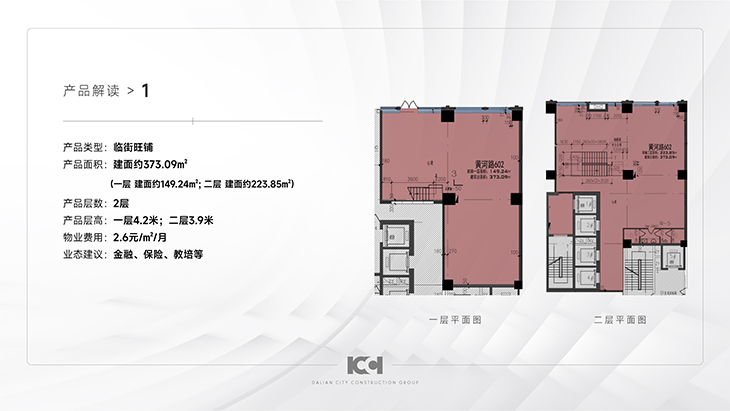 &#26143;&#31354;&#97;&#112;&#112;&#30331;&#24405;&#20837;&#21475;&#45;&#26143;&#31354;&#111;&#110;&#108;&#105;&#110;&#101;&#40;&#20013;&#22269;&#41;